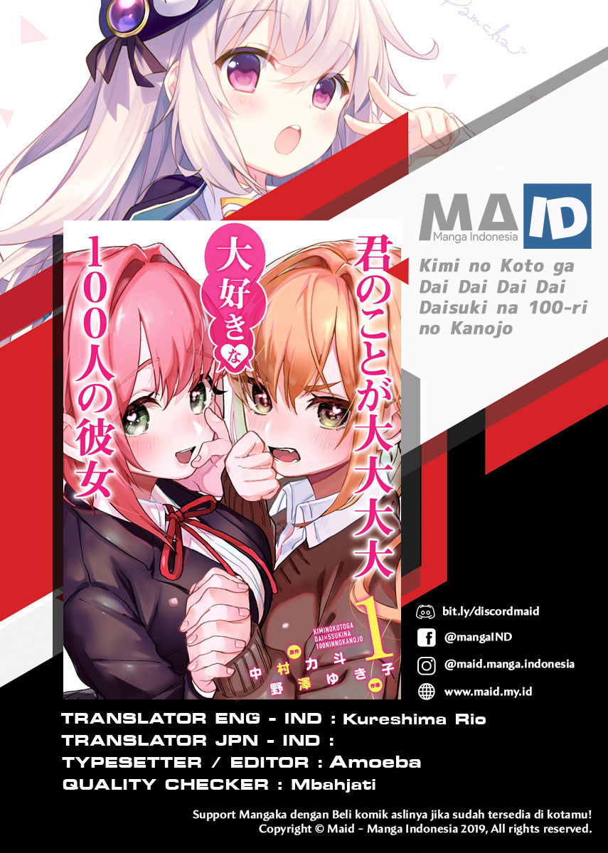 Kimi no Koto ga Dai Dai Dai Dai Daisuki na 100-ri no Kanojo Chapter 27 Gambar 3