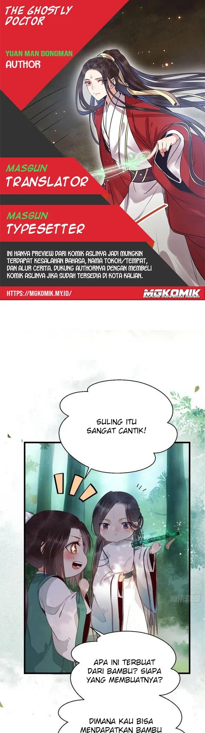 Baca Komik The Ghostly Doctor Chapter 231 Gambar 1