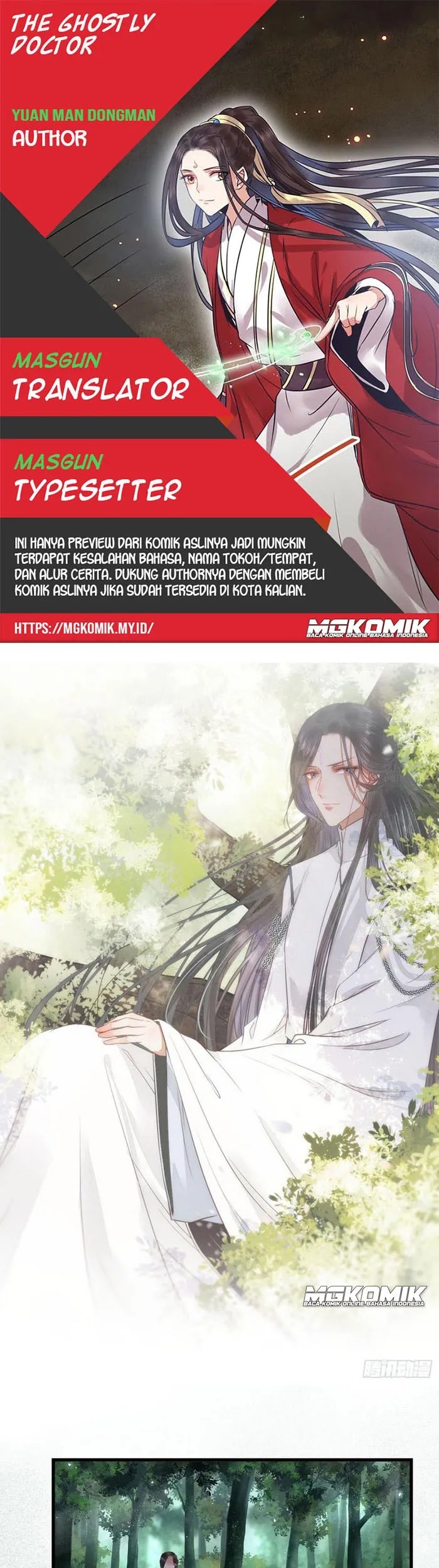 Baca Komik The Ghostly Doctor Chapter 230 Gambar 1