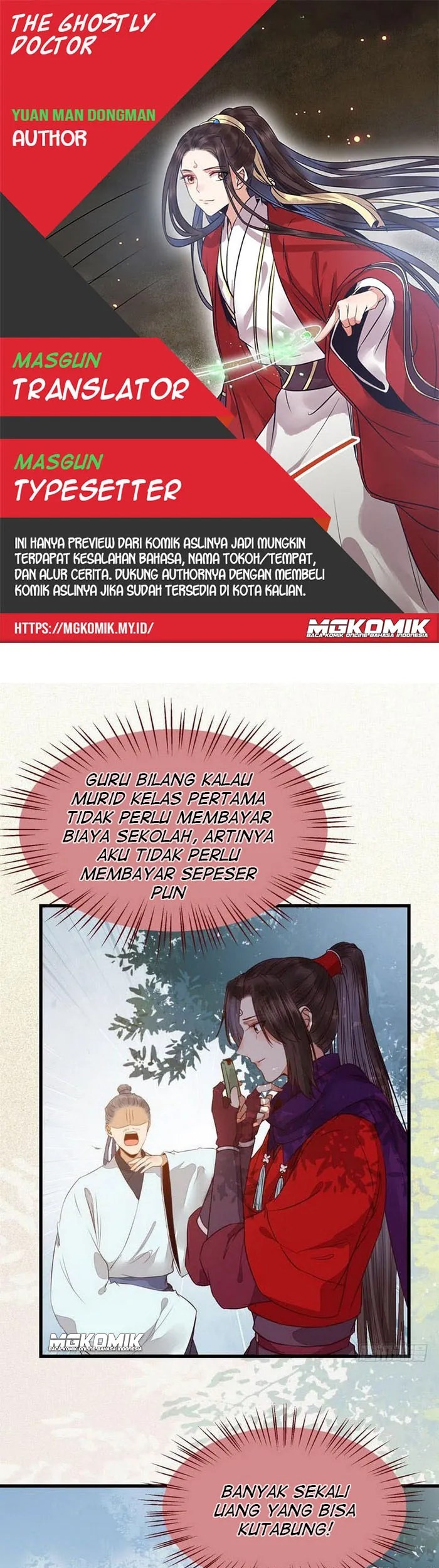 Baca Komik The Ghostly Doctor Chapter 225 Gambar 1