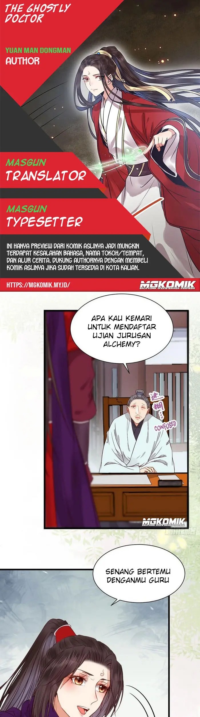 Baca Komik The Ghostly Doctor Chapter 224 Gambar 1