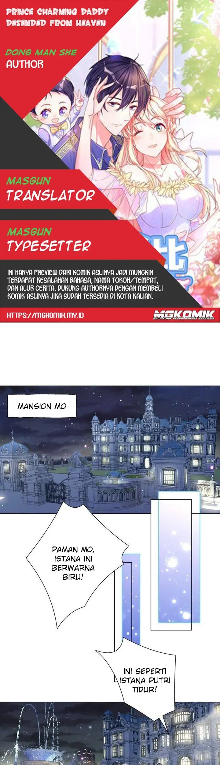Baca Komik Prince charming daddy descended from heaven Chapter 18 Gambar 1