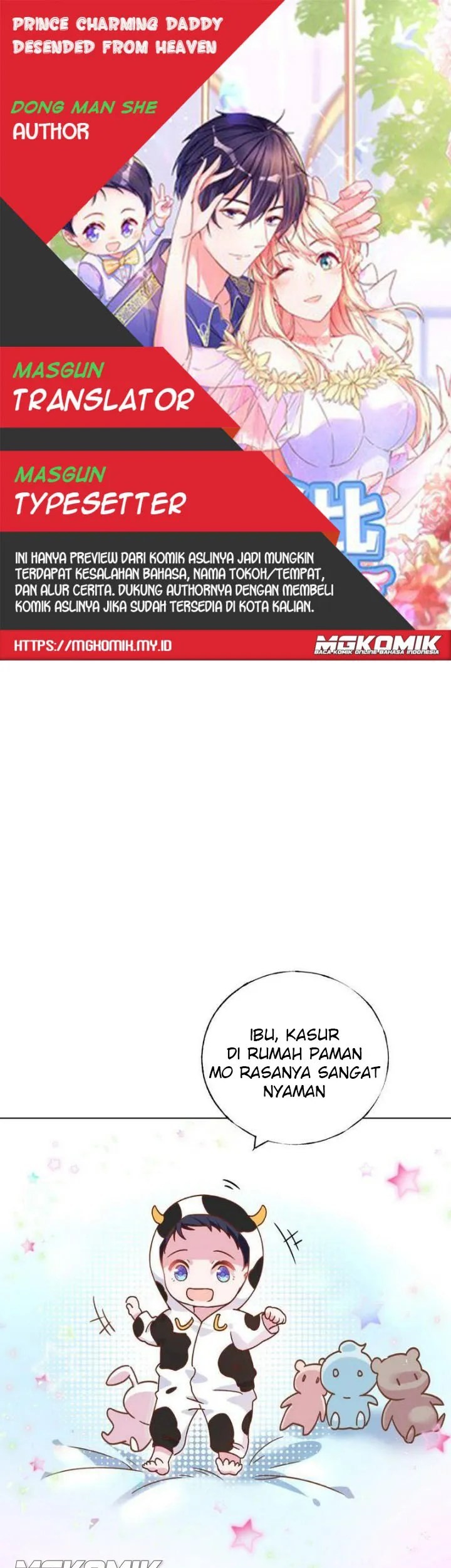 Baca Komik Prince charming daddy descended from heaven Chapter 19 Gambar 1