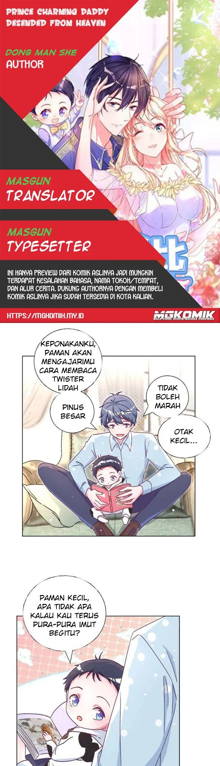 Baca Komik Prince charming daddy descended from heaven Chapter 24 Gambar 1