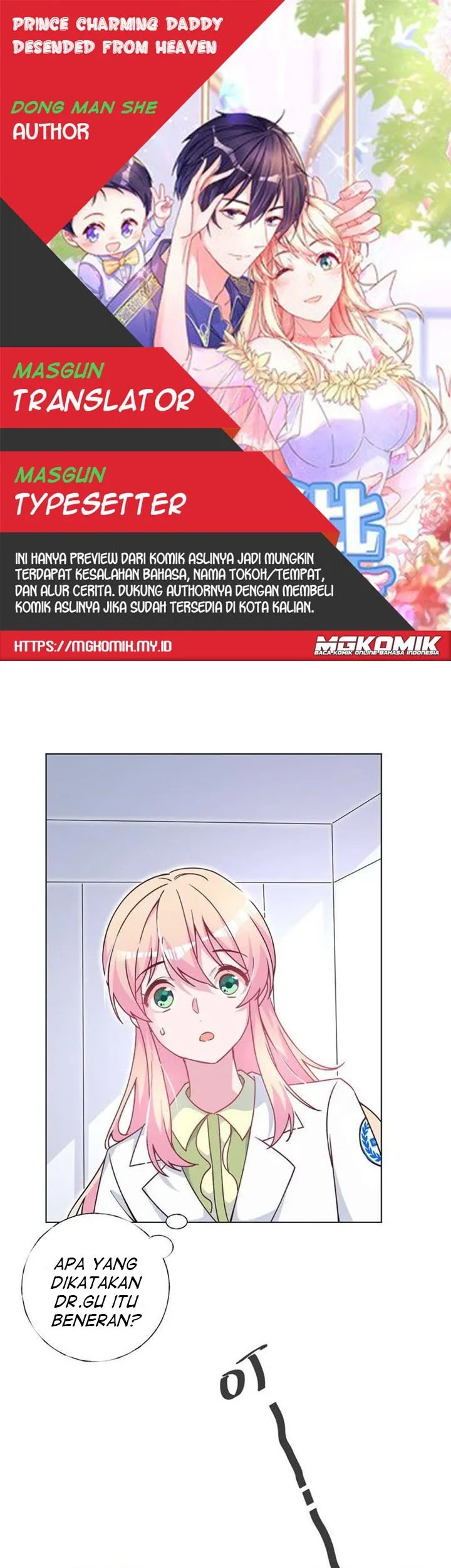 Baca Komik Prince charming daddy descended from heaven Chapter 27 Gambar 1
