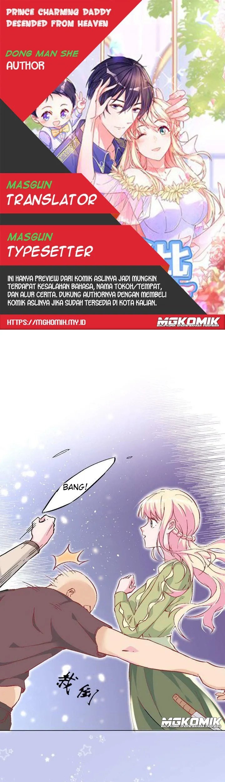 Baca Komik Prince charming daddy descended from heaven Chapter 29 Gambar 1