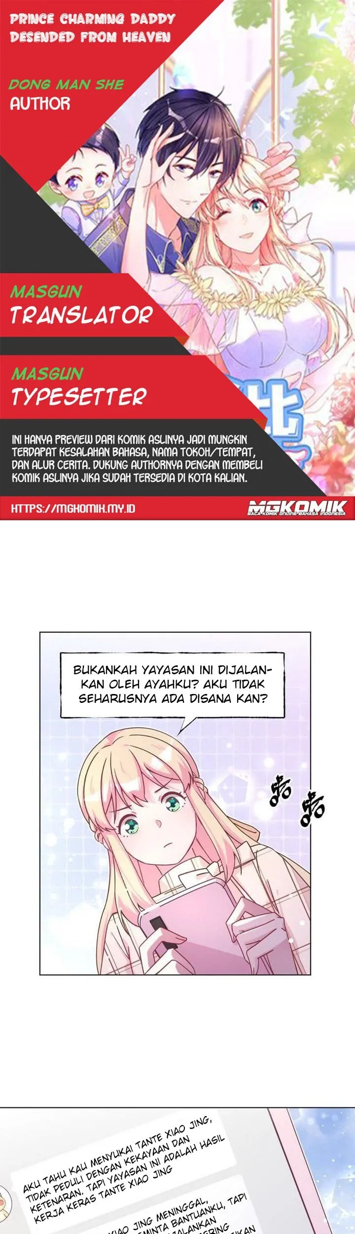 Baca Komik Prince charming daddy descended from heaven Chapter 32 Gambar 1