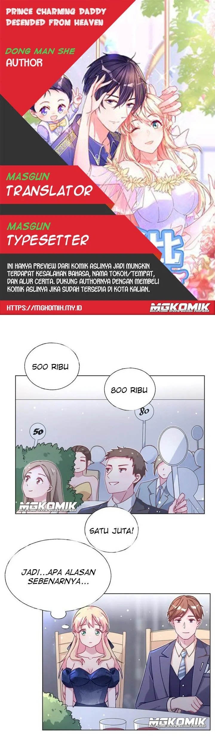 Baca Komik Prince charming daddy descended from heaven Chapter 34 Gambar 1