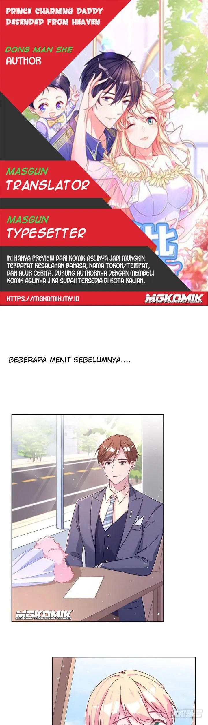 Baca Komik Prince charming daddy descended from heaven Chapter 36 Gambar 1