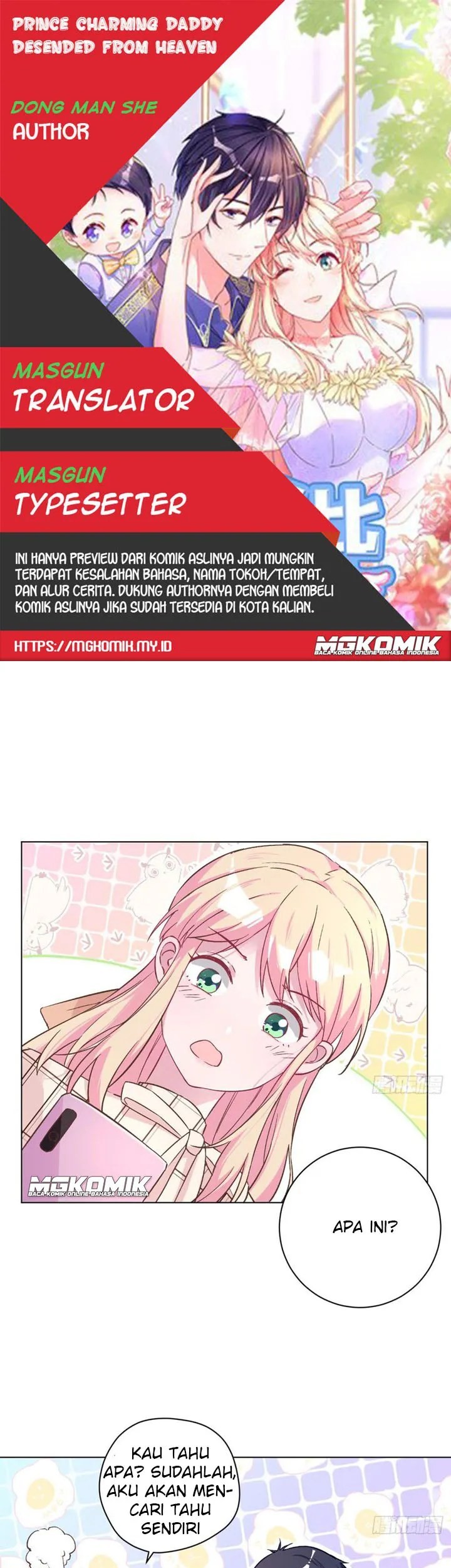 Baca Komik Prince charming daddy descended from heaven Chapter 41 Gambar 1