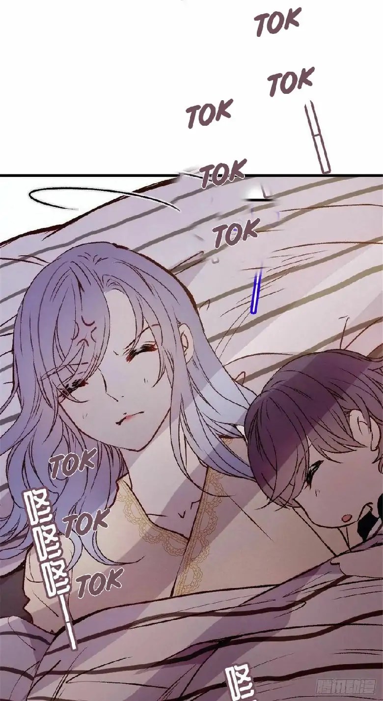 Pregnant Wife, One Plus One Chapter 21 Gambar 43