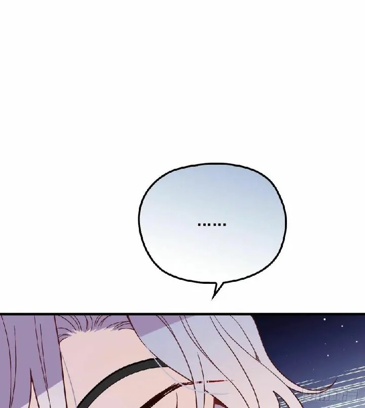 Pregnant Wife, One Plus One Chapter 31 Gambar 44