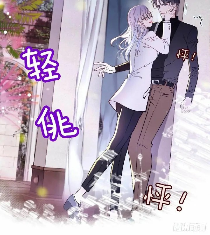 Pregnant Wife, One Plus One Chapter 31 Gambar 48