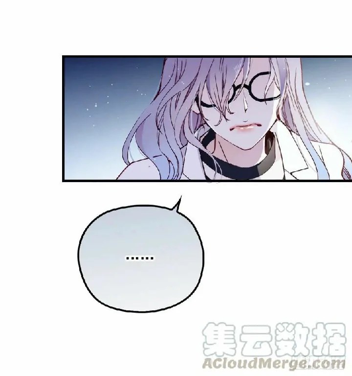 Pregnant Wife, One Plus One Chapter 31 Gambar 54