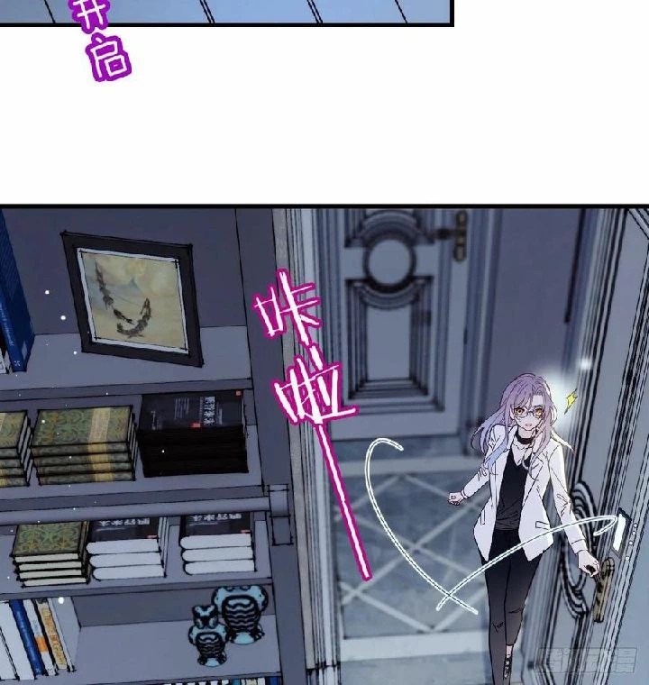 Pregnant Wife, One Plus One Chapter 32 Gambar 27