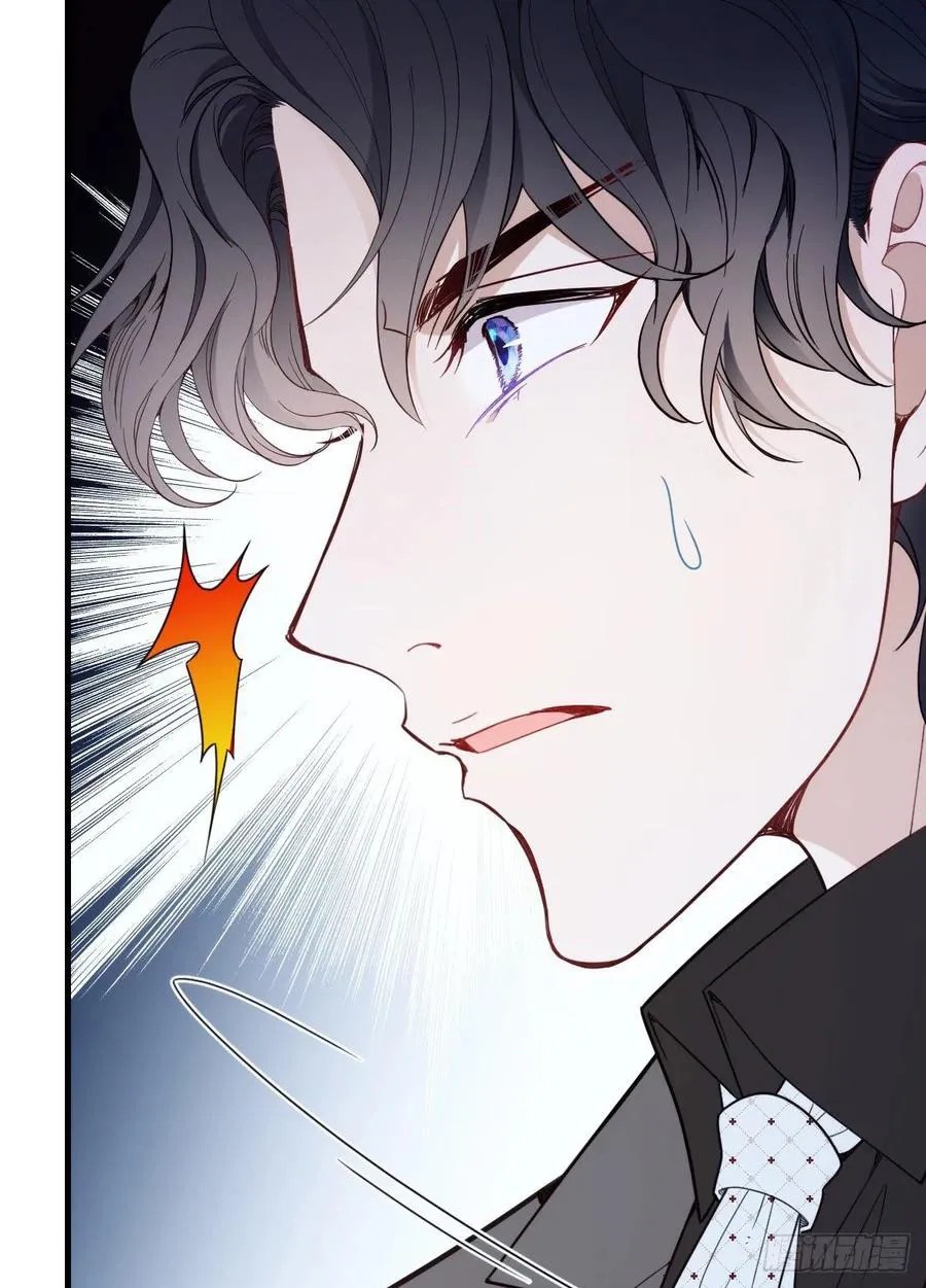 Pregnant Wife, One Plus One Chapter 33 Gambar 11