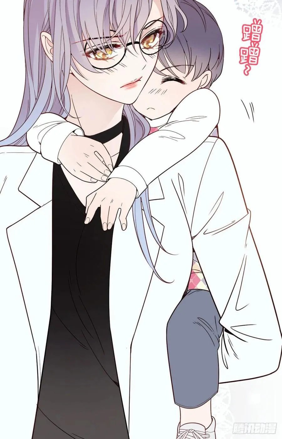 Pregnant Wife, One Plus One Chapter 34 Gambar 16