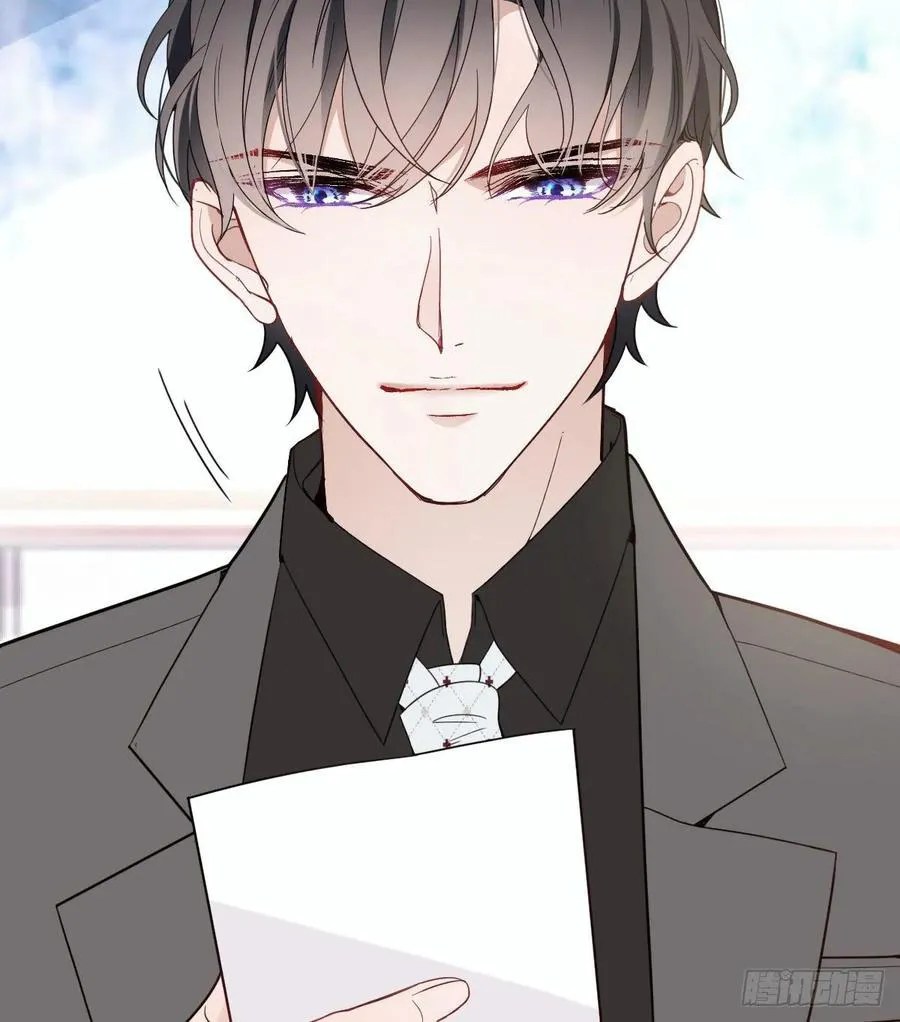 Pregnant Wife, One Plus One Chapter 34 Gambar 35