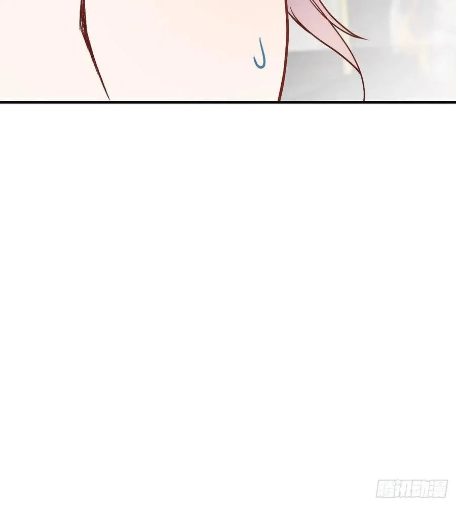 Pregnant Wife, One Plus One Chapter 39 Gambar 13