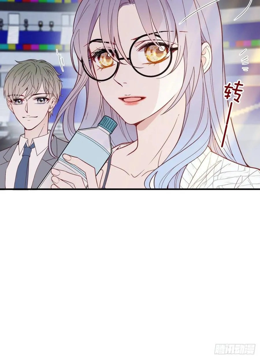 Pregnant Wife, One Plus One Chapter 39 Gambar 47