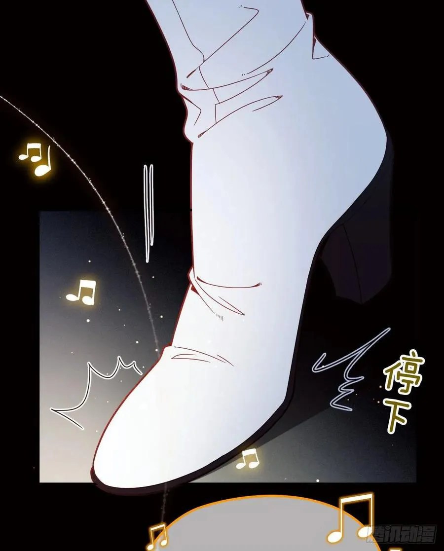 Pregnant Wife, One Plus One Chapter 40 Gambar 12