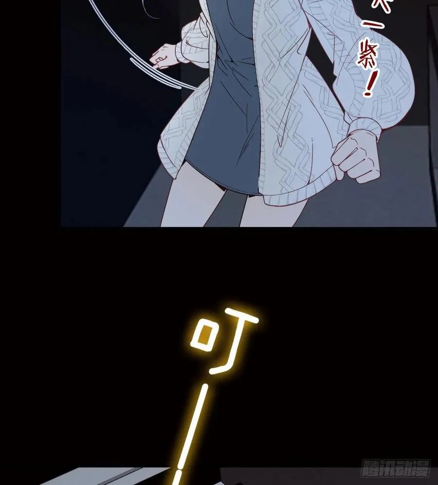 Pregnant Wife, One Plus One Chapter 40 Gambar 7