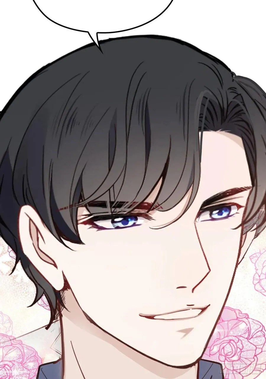 Pregnant Wife, One Plus One Chapter 43 Gambar 33