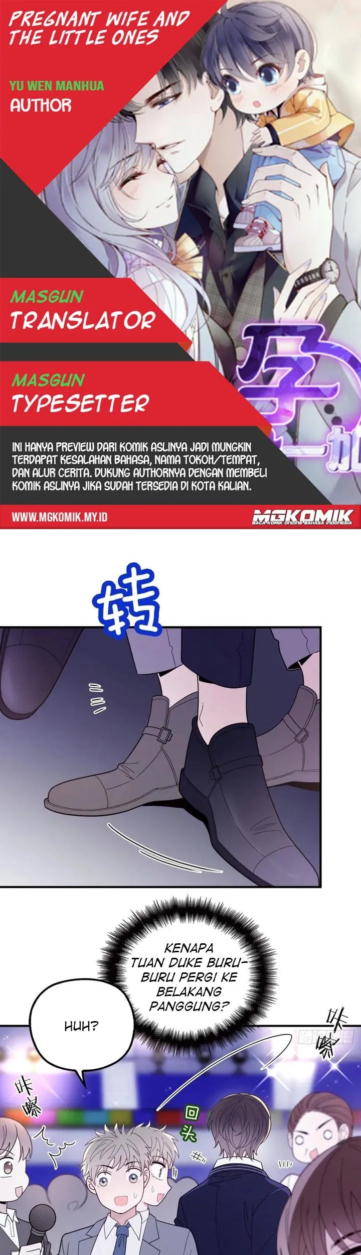 Baca Komik Pregnant Wife, One Plus One Chapter 46 Gambar 1