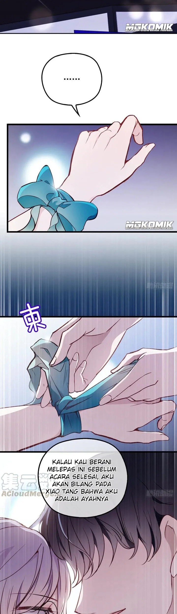 Baca Manhua Pregnant Wife, One Plus One Chapter 47 Gambar 2