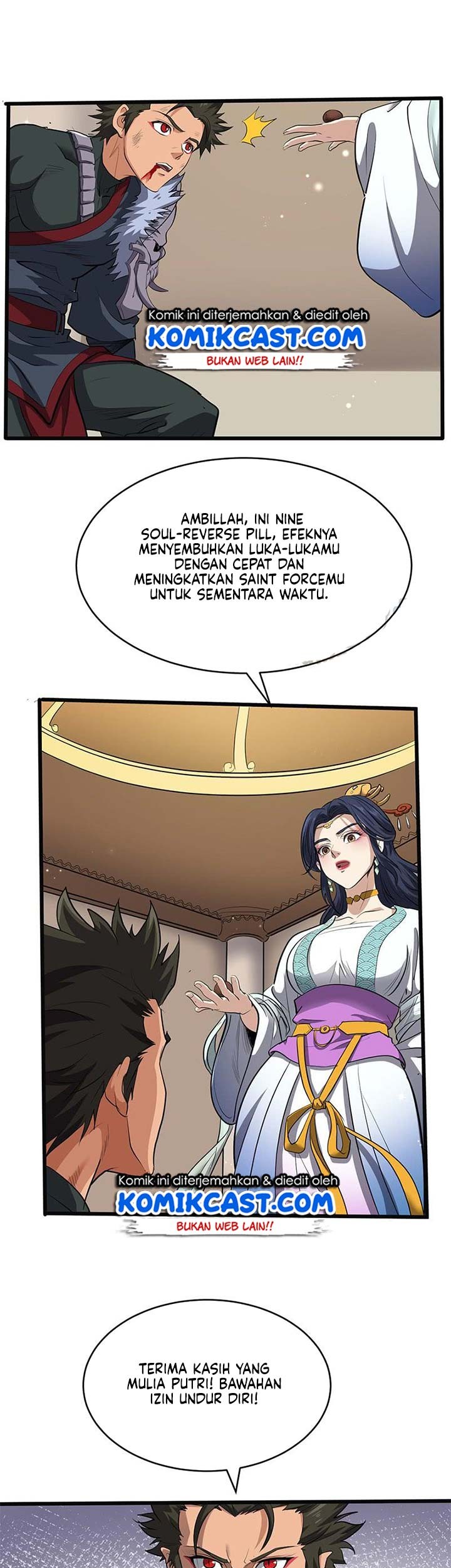 Chaotic Sword God Chapter 188 Gambar 12