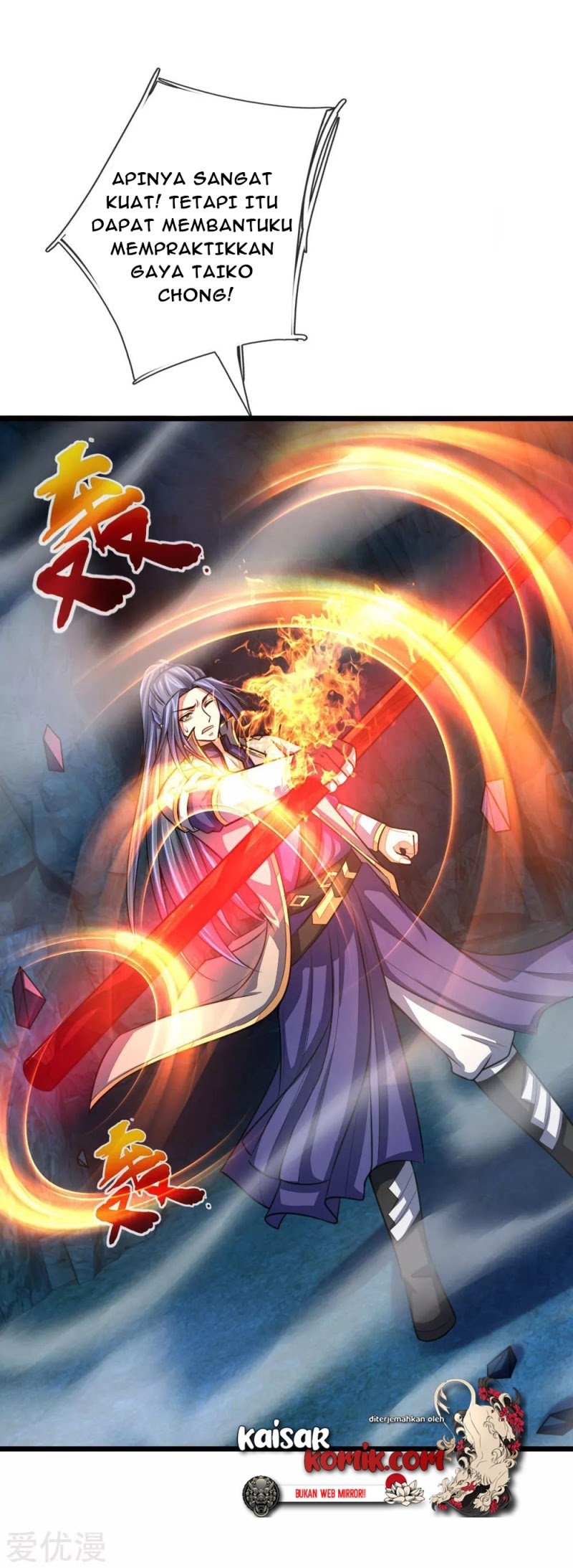 Shenwu Tianzun Chapter 121 Gambar 22