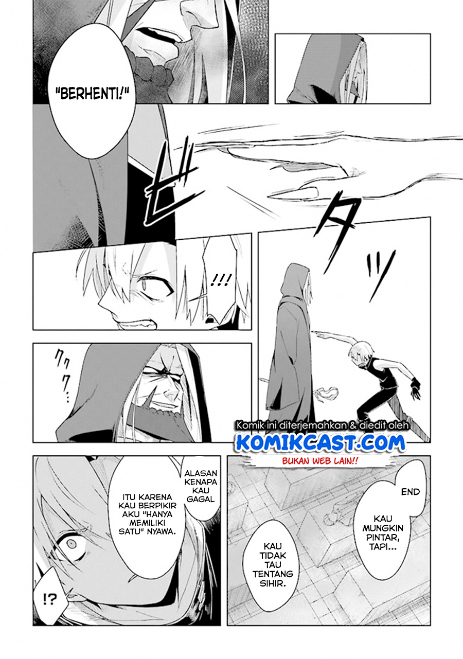 The Undead Lord of the Palace of Darkness Chapter 06 Gambar 10