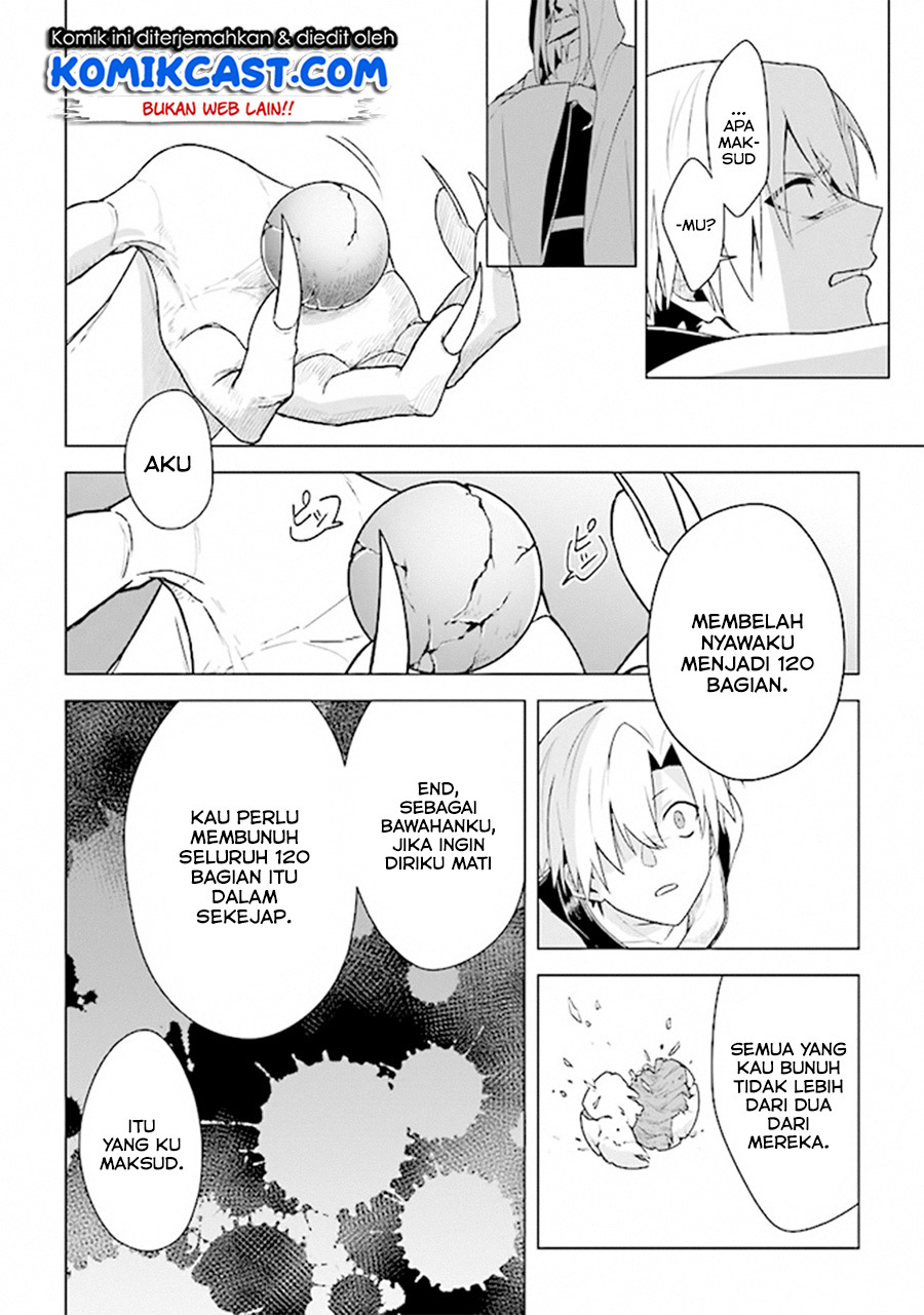 The Undead Lord of the Palace of Darkness Chapter 06 Gambar 11