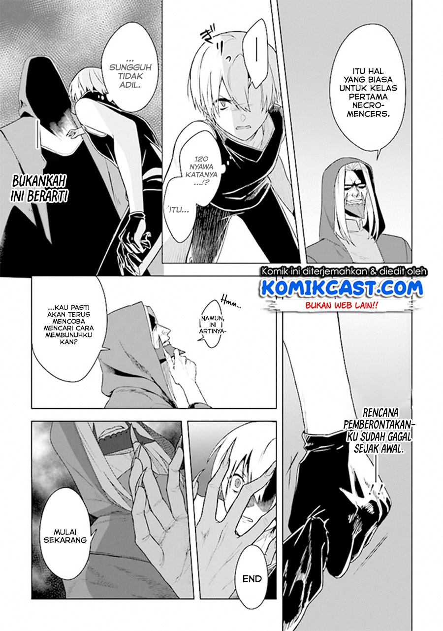 The Undead Lord of the Palace of Darkness Chapter 06 Gambar 12