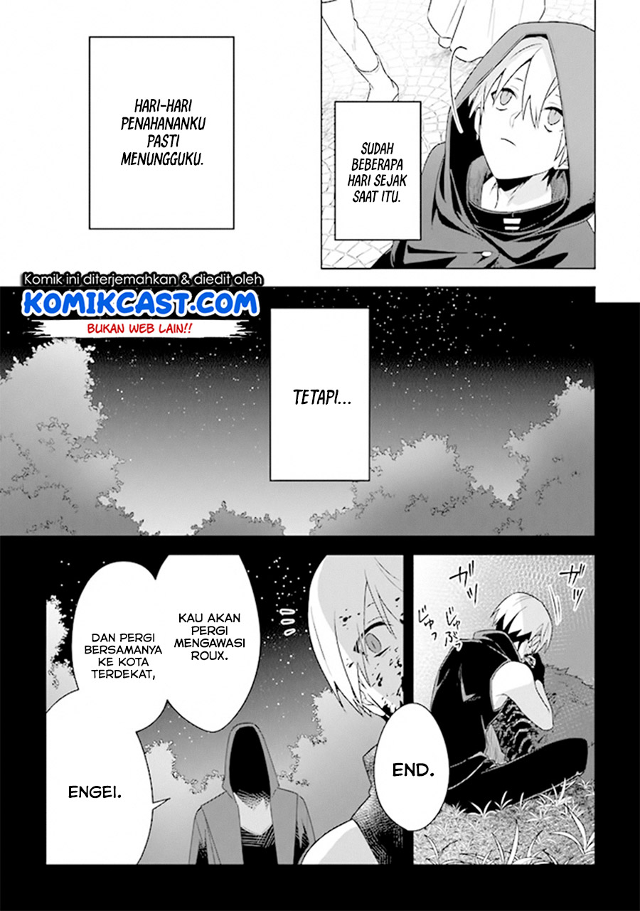 The Undead Lord of the Palace of Darkness Chapter 06 Gambar 18