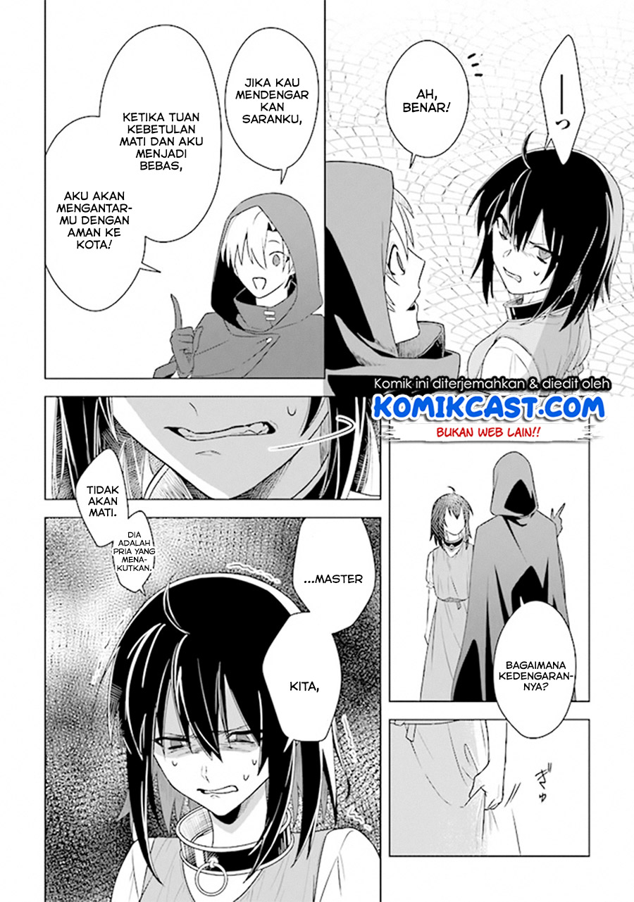 The Undead Lord of the Palace of Darkness Chapter 06 Gambar 23