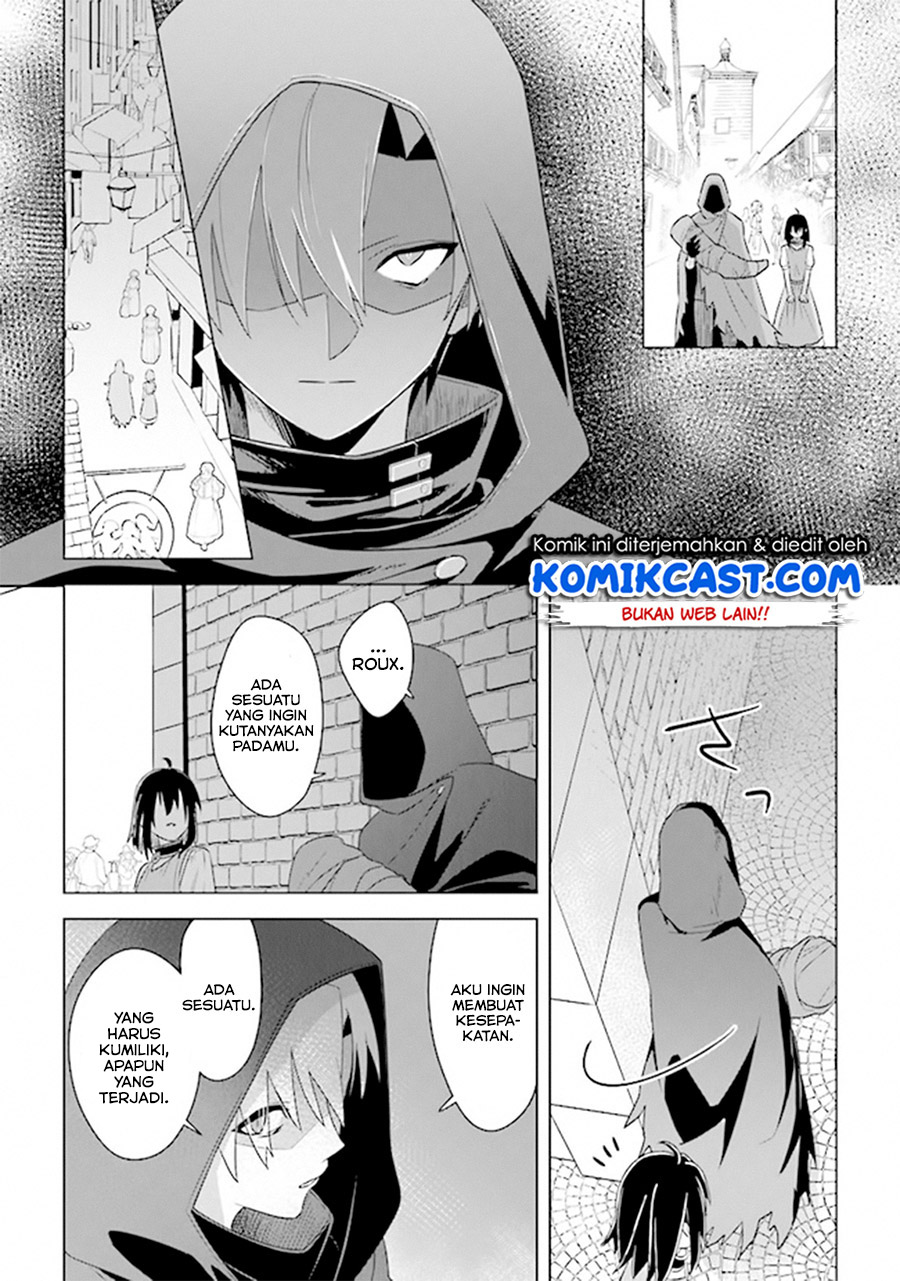 The Undead Lord of the Palace of Darkness Chapter 06 Gambar 37