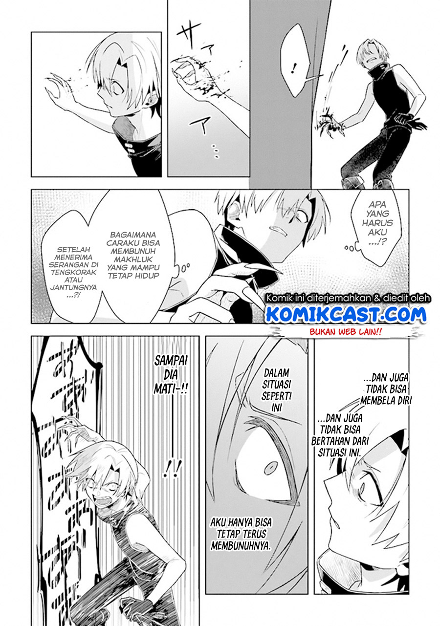 The Undead Lord of the Palace of Darkness Chapter 06 Gambar 9