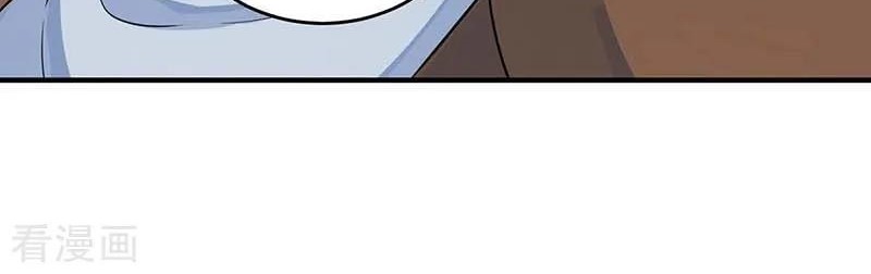 Return of Xiandi Chapter 104 Gambar 17