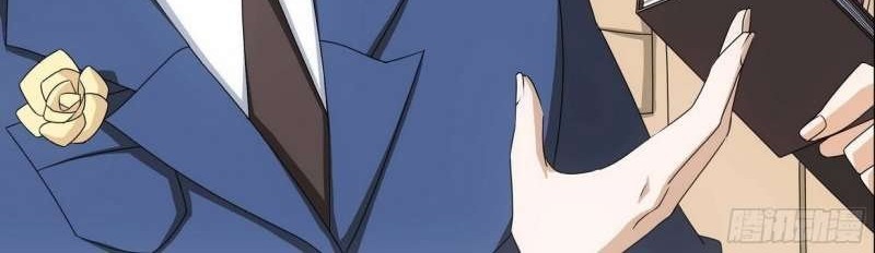 Strongest Son In Law Chapter 25 Gambar 13