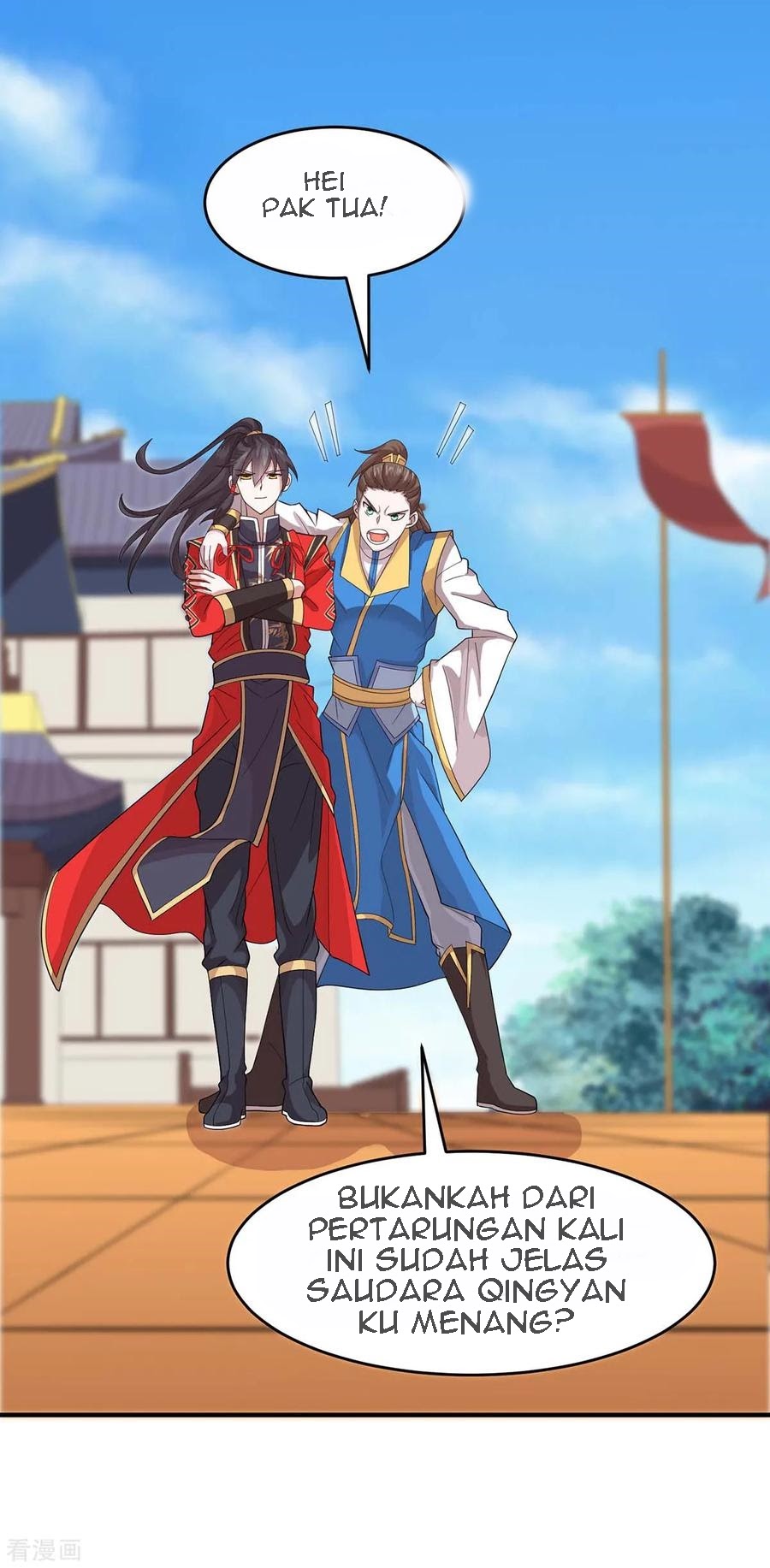 Return of Xiandi Chapter 106 Gambar 20