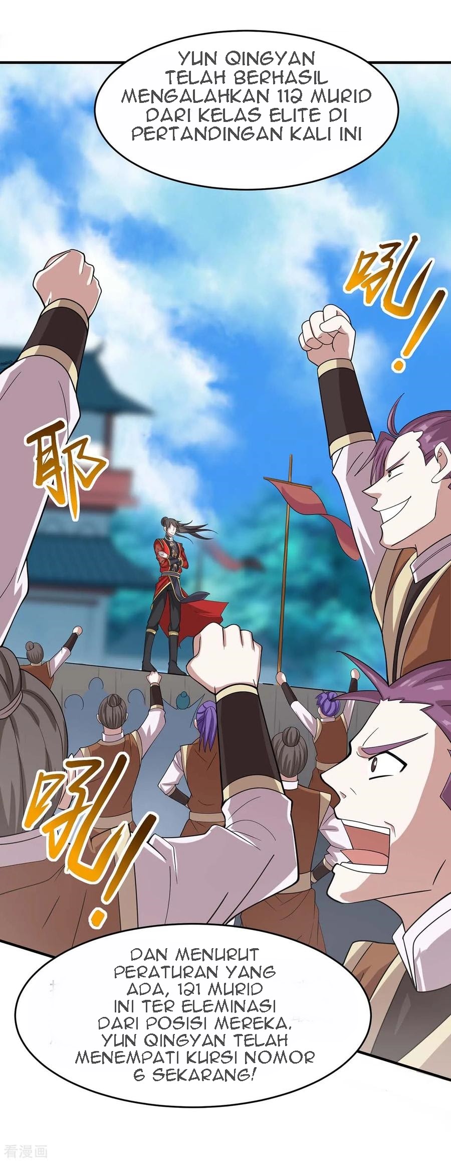 Return of Xiandi Chapter 106 Gambar 23