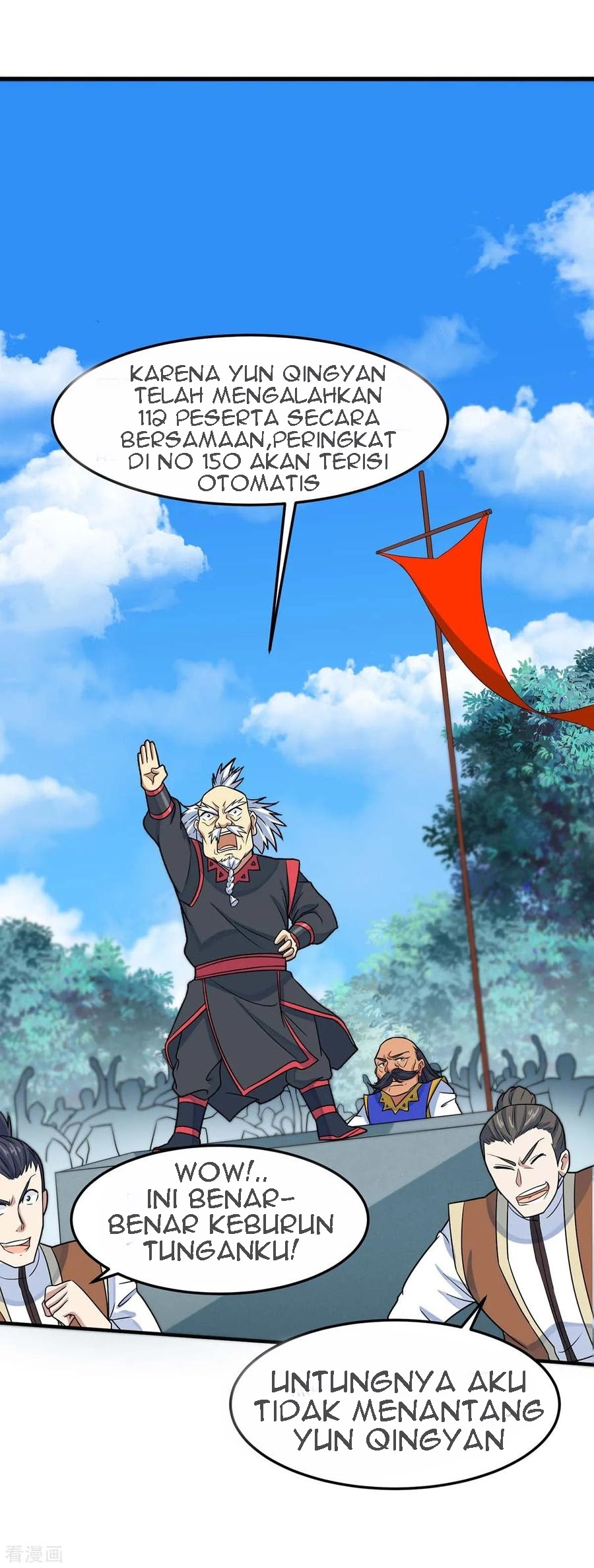 Return of Xiandi Chapter 106 Gambar 25