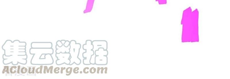 Return of Xiandi Chapter 105 Gambar 19