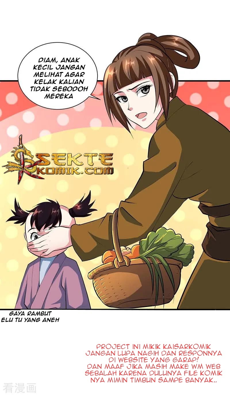 Dushi Xiaoyao Chapter 131 Gambar 16