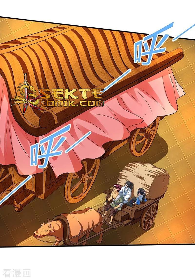 Dushi Xiaoyao Chapter 131 Gambar 26