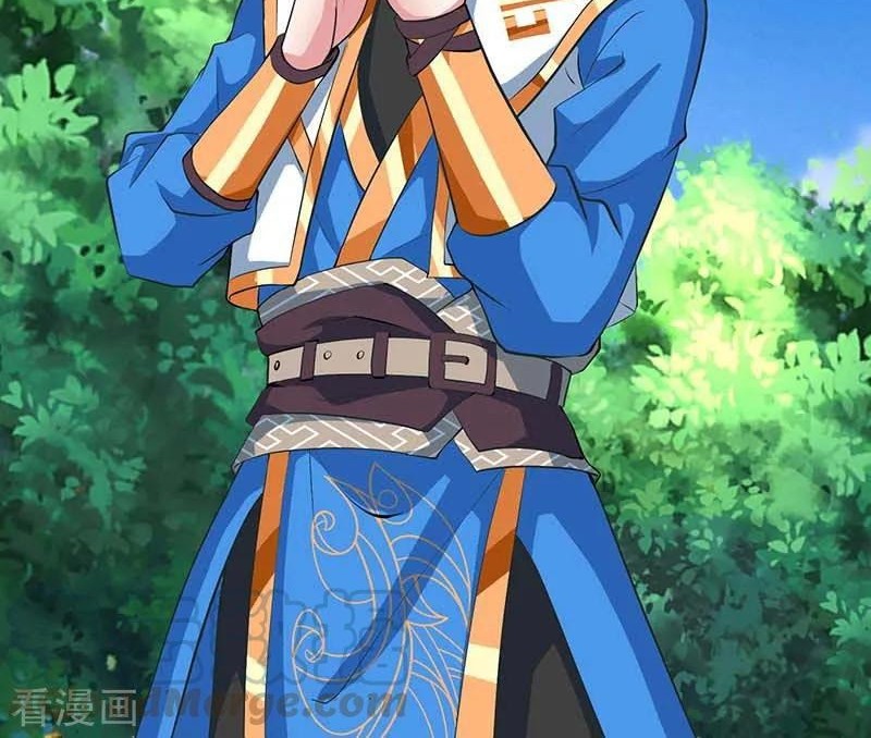 Dushi Xiaoyao Chapter 131 Gambar 3