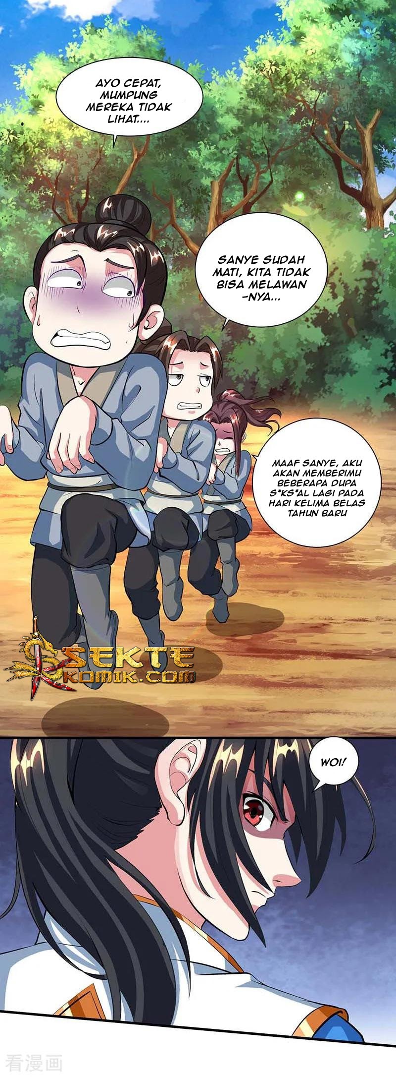 Dushi Xiaoyao Chapter 131 Gambar 5