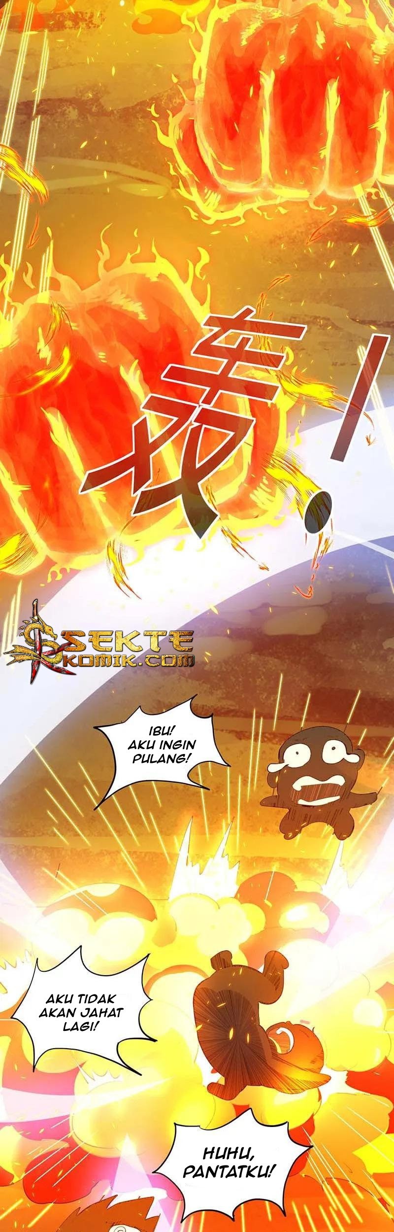 Dushi Xiaoyao Chapter 131 Gambar 8