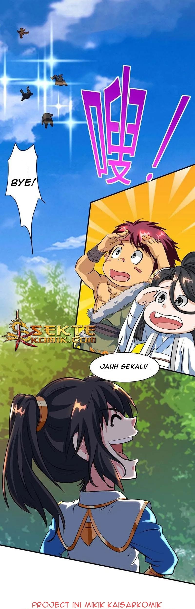 Dushi Xiaoyao Chapter 131 Gambar 10